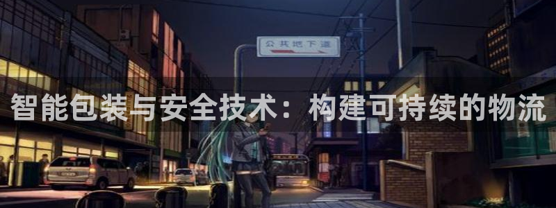 尊龙-人生就是博!