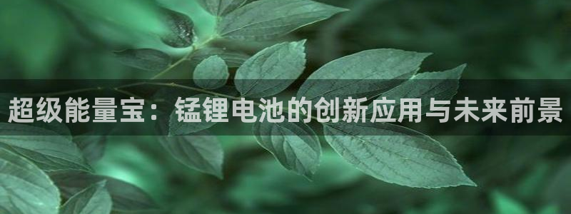 尊龙2020