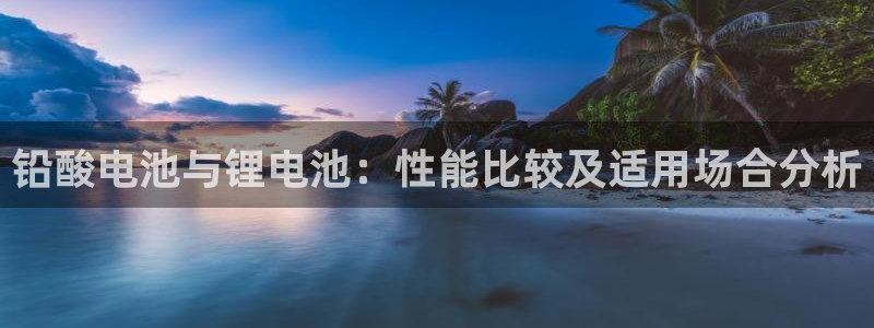 尊龙凯时老板