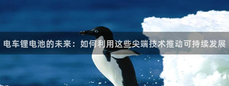 凯时赢来就送38