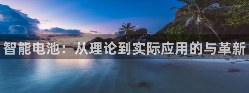 尊龙凯时返现