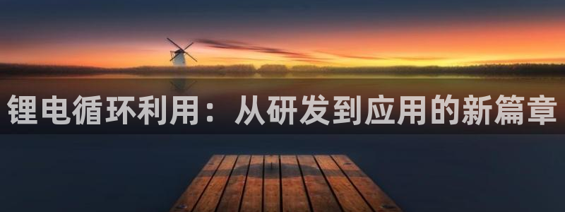 尊龙d88用现推选ag发财网