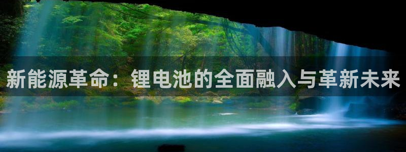 尊龙凯时人生就是搏平台