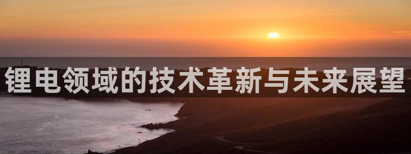 尊龙凯时 - 人生就是搏有假吗