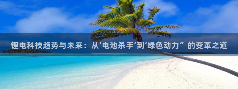 首页尊龙d88国际