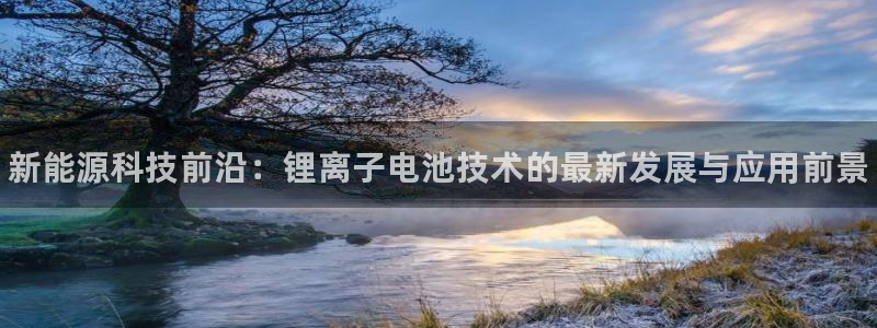 尊龙人生就是博d88官方网站