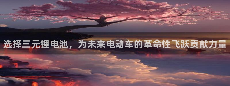 凯时ag旗舰厅登录