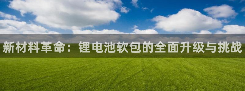 尊龙凯时是不是合法