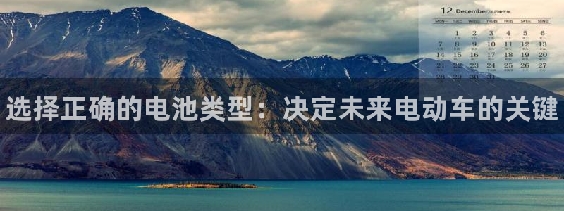 AG尊龙凯时注册