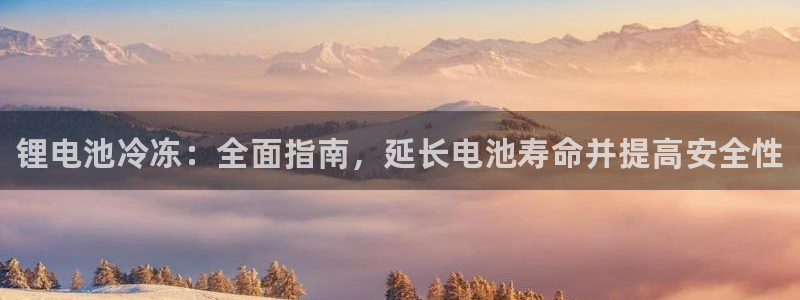 尊龙凯时人生就是搏官方网站