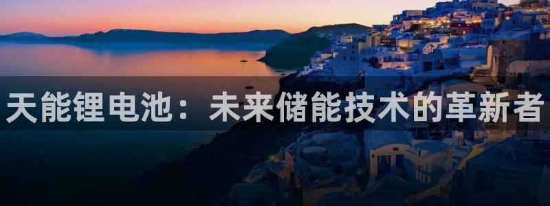 尊龙凯时请求参数不符合