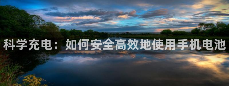 尊龙人品怎么样