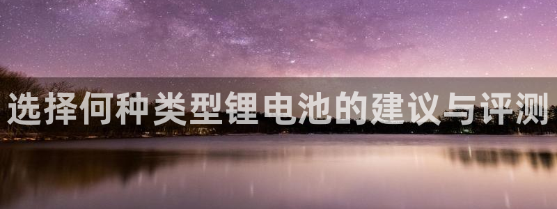 尊龙官网/首选kpm