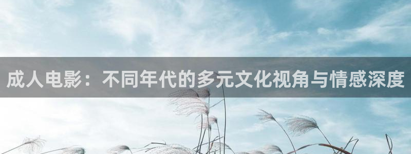 三妹影院在线