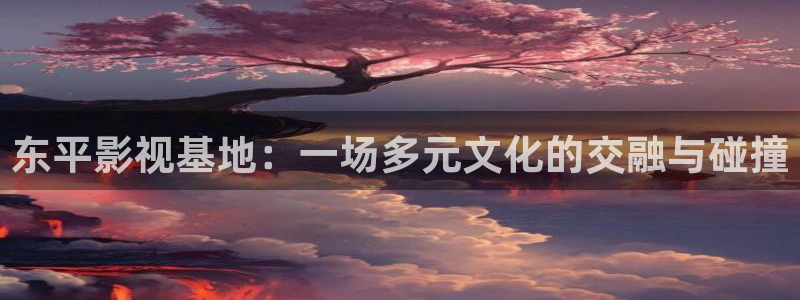 三妹影院免费