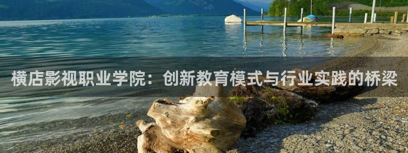 三妹影院复仇在线观看