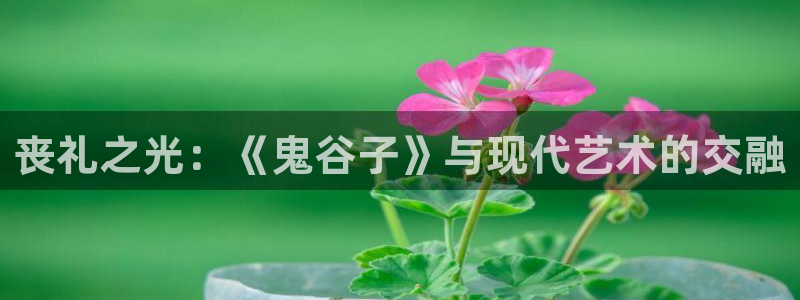 三妹影院免费观看