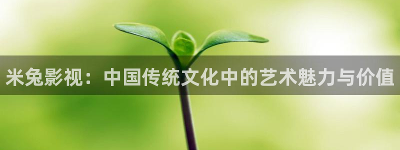 三妹影院在线