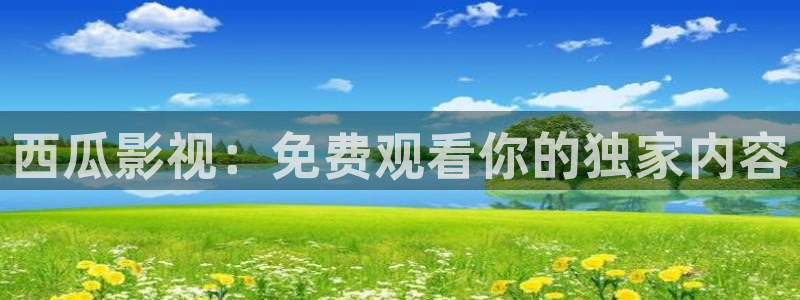 三妹影院在线