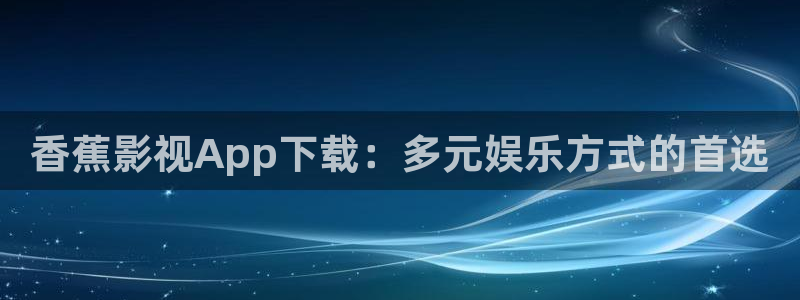 三妹影院在线