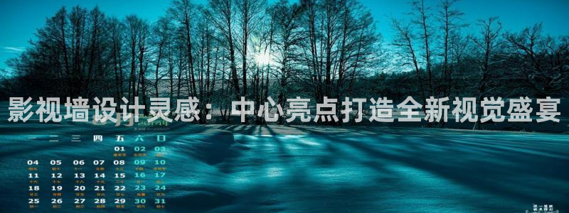 三妹影院