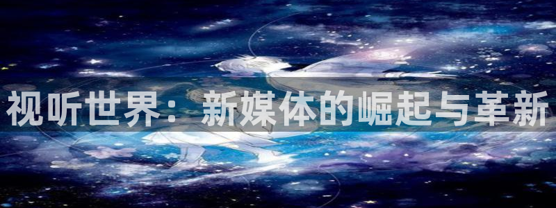 三妹影院复仇在线观看