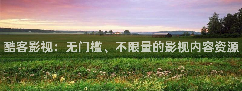 三妹影院在线观看