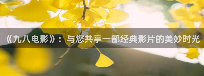 三妹影院免费