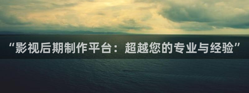 三妹影院免费观看