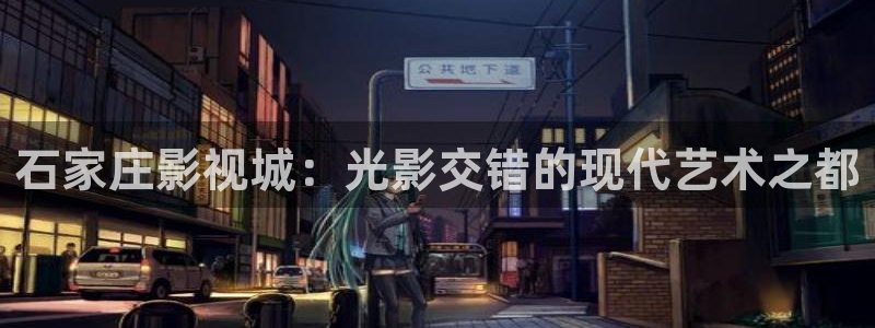 三妹影院复仇在线观看