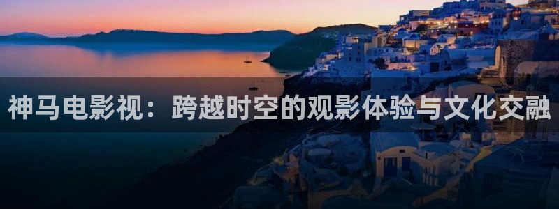 三妹影院